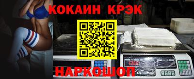 хмурый Рузаевка