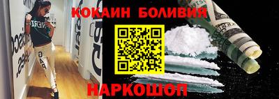 мефедрон VHQ Рязань