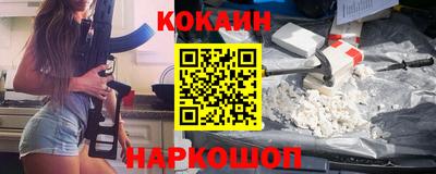 хмурый Рузаевка