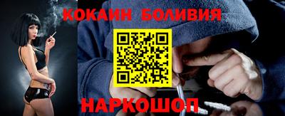 а пвп мука Рыбинск