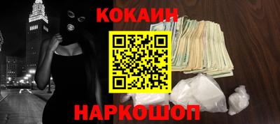 хмурый Рузаевка