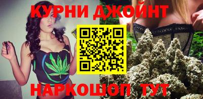 мефедрон VHQ Рязань