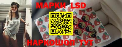 хмурый Рузаевка