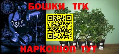 мефедрон VHQ Рязань