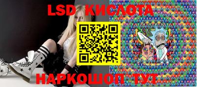 мефедрон VHQ Рязань