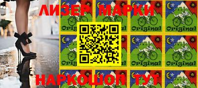 мефедрон VHQ Рязань