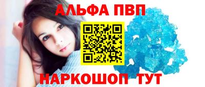 хмурый Рузаевка