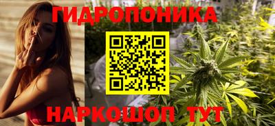 хмурый Рузаевка