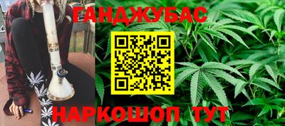 а пвп мука Рыбинск
