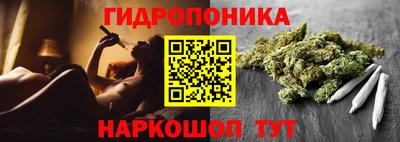 а пвп мука Рыбинск
