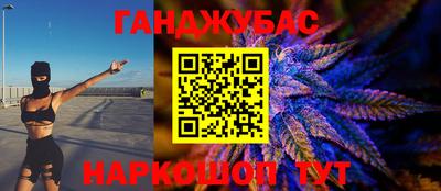 а пвп мука Рыбинск