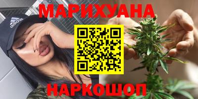 а пвп мука Рыбинск