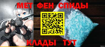 хмурый Рузаевка
