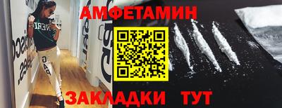 а пвп мука Рыбинск