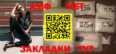 а пвп мука Рыбинск