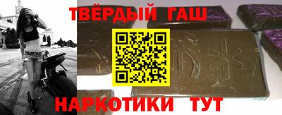 хмурый Рузаевка