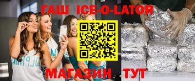 а пвп мука Рыбинск