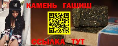хмурый Рузаевка