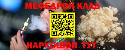 а пвп мука Рыбинск