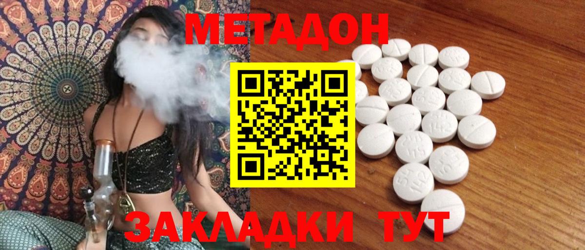 Конопля Печора