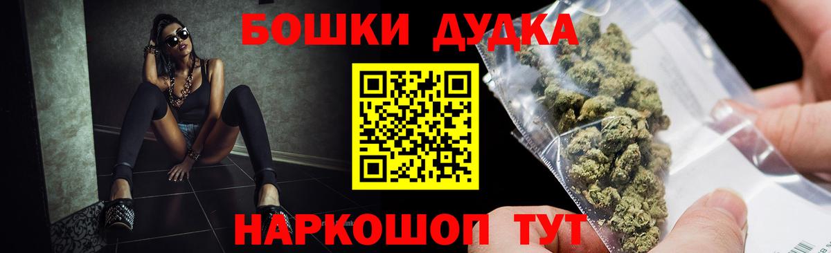 Печора  Бошки марихуана AK-47  Вход с VPN  Канабис VHQ  Конопля гибрид 